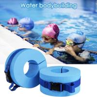 2 piezas de espuma para Nación Acuática, Equipo aeróbico Acuático, Anillo floating with Cierres de Gancho y bucle desmontable, Conjunto de entrenamiento para Nación - details 1