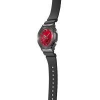 reloj deportivo hombre Casio G-Shock GM-2100B-4A 200m WR resistente a los golpes Hora Mundial Neobrite - details 0
