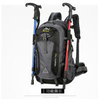 Mochila de nailon impermeable para hombre y mujer, morral informal para viajes al aire libre, senderismo, Camping, montañismo, bolsas deportivas juveniles, novedad - details 25