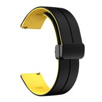 Correa De Silicona Magnética 22mm Para OnePlus Watch 2 OPPO Watch X 4 pro Realme Watch 3 S pro Pulsera Compatible Con Varias Marcas De Reloj Inteligente - details 5