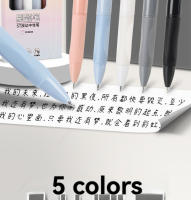 Juego De 5/13 Bolígrafos Gel Retráctiles ST 0.5mm Negro Para Escritura Rápida Suministros De Oficina Y Escuela Estación De Trabajo - details 1