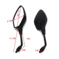 Espejo Retrovisor Para Motocicleta Honda Burst Eye CB190R CRF250L Accesorios De Motocicleta Lentes De Vidrio Y Aluminio Plástico 10mm - details 5