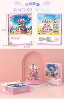 Miniatura De Carrousel Electrónico De Parque De Diversiones Con Iluminación LED Y Música Bloques De Construcción Para Niñas Modelo De Panda Cub Regalo - details 4