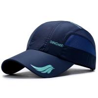 SSITO Gorra para Corver de Verano, sombrero para el sol de Malla de Secada para Exteriores, Ligero, transpirable, tamaño ajustable, Negro - details 2