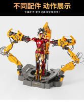 Figura De Acción Iron Man 1:10 ZD Toys Mark3 Tony Stark Armadura De Guerra 18cm Juguete De Colección Para Adolescentes Y Adultos - details 33