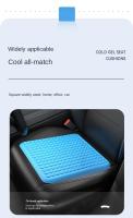 Cojín De Coche Verano Gel Híbrido De Miel Sillín De Oficina Antiestático Silicona Alivio De Presión Butto Cushion Para Asiento Frío - details 7