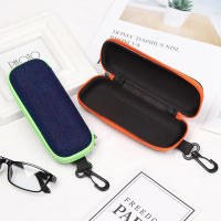 Estuche De Lona Para Gafas Y Solares Con Cremallera Organizador De Lectura Estuche Protector De Ópticas Bolsa De Transporte Para Todos - details 7