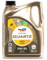 ACEITE TOTAL INEO C2 FIRST 0W30 5 LITROS  CITROEN PEUGEOT - details 0