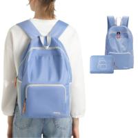 Mochila Plegable Ultraligera Impermeable Para Hombres Y Mujeres Mochila De Viaje Camping Senderismo Tamaño 28.5*19.5*41cm Colores Variados - details 0