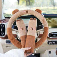 Cubre Volante De Coche De Peluche Capybara Accesorios De Cinturón De Asiento Soporte Colgante Para Auto Decoración Vehicular - details 19