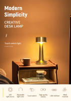 Lámpara De Mesa Recargable USB Táctil LED Para Decoración De Habitaciones Luz Nocturna De Ambiente Para Restaurante Barra Luz De Escritorio - details 0