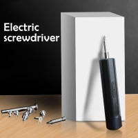 Mini Destornillador Eléctrico Portátil Recargable Por USB Herramienta De Potencia Para Reparación Doméstica Con 2 Piezas De Broca - details 0