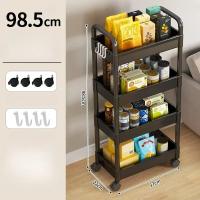 Carrito De Almacenamiento Móvil Para Cocina Con Ruedas Estante Multicapa Para Baño Organizador De Alimentos Para El Hogar - details 1