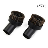 2pcs Cepillo De Pelo De Caballo Redondo Para Aspiradora Herramienta De Limpieza Partes De La Aspiradora Cepillo De Polvo Con Diámetro Interno De 32mm - details 0