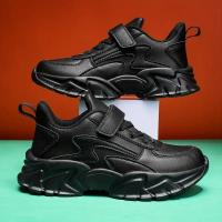 Zapatos De Correr Para Niños Negros Resistente Al Agua Cuero Sintético Casual Transpirables Para Exteriores Talla True Fit - details 5