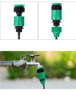 2Pcs Adaptador De Conexión Rápida Con Conector Barbado De 1/4 (ID 4mm) O 3/8'' (8mm) Para Riego Del Jardín Herramientas De Jardinería - details 7