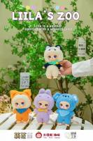 Figura De Colección Anime Lila Dot Cat 2da Generación Caja Sorpresa De La Serie Liila'S Zoo Modelo De Gato Para Niños Regalos De Navidad - details 3