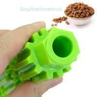 Juguetes Para Perros Masticables De Limpieza Dental Para Pequeños Y Medianos Perros Juguetes Dispensadores De Alimentos Accesorios Para Perros Material TPR Verde Naranja - details 2