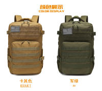Bolsa de Montañismo al Aire Libre, Bolsa táctica de camuflaje, mochila de Cycling, equipo de senderismo, mochipa Nueva de camping - details 7