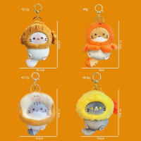 Llavero De Gato De Algodón Suave Y Lindo Japonés Colgante Para Escuela Y Bolsa Snapper Head Set Keychain Unisex - details 1