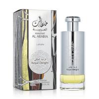 Lattafa Perfume Khaltaat Al Arabia Royal Delight (Silver) Eau de Parfum 100 ml - details 2