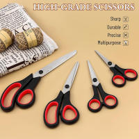 Tijeras De Propósito General 3-Pack Tijeras Pesadas Con Hojas Gruesas Y Filosas Y Mango Suave Conjunto De Tijeras De Alta Calidad - details 1