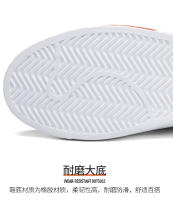 Zapatos De Correr Para Hombre Talla Grande 47 Comodidad Casual Anime Zapatillas De Skateboarding Transpirables Absorbentes De Sudor Ligeros Y Duraderos - details 7