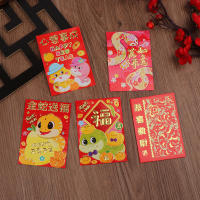 6Pcs Sobres Rojos De Año Nuevo Lunar Serpiente 2025 Para Dinero Sortijas Y Regalos Festivos Estilo Chino Tradicional - details 1
