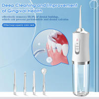 Fregador Dental Portátil De Agua Limpiador Oral Recargable Para Limpieza De Dientes Con 3 Modos Y 4 Boquillas Incluidas - details 2