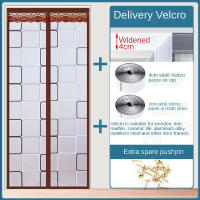 Cortina De Puerta Con Mosquitero Magnético Aislante Térmico Para Cocina Anti-oil Y Anti-fumada Pantalla De Partición Anti-frío - details 8