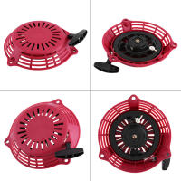 Recoil Starter Pull Start Assembly Para Generadores Honda GC135 GC160 GCV135 GCV160 Y EN2000 Pieza De Inicio De Retroceso 28400-ZL8-023ZA 28400-ZL8-013ZA Metal + Plástico - details 2
