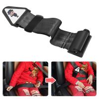Cinta De Corrección Para Cinturón De Seguridad De Coche 30x6cm Universal Para Niños Y Bebés Accesorio De Estilo De Asiento Del Coche - details 2