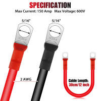 2Pcs Cable De Inversor De Batería 30cm 12V 2AWG Cobre Flexible Y Impermeable Rojo Y Negro Para Auto Conductores Y Baterías - details 3