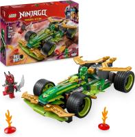 Lego 71828 Coche de Carreras con Motor de Carga Manual de Lloyd Lego Ninjago - details 1