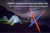 10pcs Palos De Tenda Ultraligeros De Aluminio De 18cm Para Camping Al Aire Libre Con Cordón De Viento Y Bolsa De Almacenamiento Para Palos De Tenda - details 1