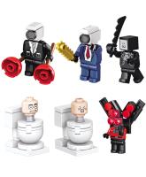 Bloques De Construcción Skibidi Mutant Titan Con Cámara Y Altavoz Juguetes Para Niños Modelo De Hombre TV Toilette Bloques Pequeños Compatible Con Lego ABS Sin Batería - details 2