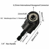 Adaptador De Taladro De 105 Grados 1pc Soporte Hex Bit Destornillador Impacto Extensión 1/4 Para Llaves Y Taladros Con Mango Y Cabeza Magnética - details 1