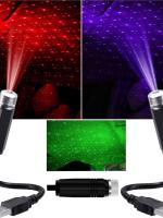 Lámpara De Galaxia Estelar Verde LED Para Coche Proyector De Ambiente Con Luz De Techo Ajustable Decoración USB Para Noche - details 2