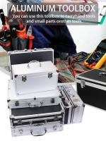 Estuche De Herramientas De Aluminio Para Exterior Kit De Vehículo Portátil Equipamiento De Seguridad Estuche De Instrumentos Como Maleta - details 0