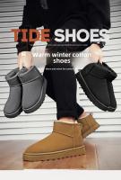 Botas De Invierno Elegantes Para Mujer Botas De Rodilla Y Tobillo Con Diseño De Luna Botas De Cuero Artificial Suela De Goma Talla Verdadera Para Adultos - details 1