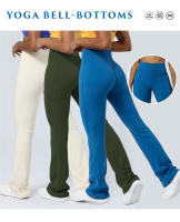Leggings De Yoga Para Mujer Con Cintura Alta Estampado De Plantas Levantamiento De Glúteos Sport Fitness Pantalones De Pierna Ancha Para Exterior Y Ropa Diaria - details 1