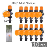 Sistema De Riego Por Drip DIY 20/30M Con Timer Inteligente WIFI Bomba De Agua Alta Presión Rojón De Niebla Y Riepilogo De 1/4 Pulgada - details 13