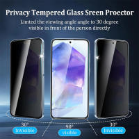 Protector De Pantalla De Vidrio Templado Anti-Spy Para Samsung S25 Ultra S23 S22 S24 plus S21 S20 FE S10e Note 20 10 Lite 1-4PCS - details 3