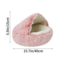 Nueva Cama De Gato Y Perro Caliente Redonda De Peluche Larga Casa De Gato Para Gatitos Almohadilla De Manta Para Mascotas Pequeñas Chihuahua - details 5