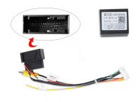 AWESAFE-Cable de Convertidor de Cámara de visión trasera original de la radio VK - details 0