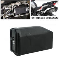 Caja De Herramientas Impermeable Para Motocicleta De 5 Litros Instalación En El Lado Izquierdo Compatible Con Benelli TRK502 TRK 502X 2016-2022 - details 0