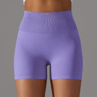 Shorts De Yoga Para Mujer Fitness Running Ciclismo Leggings Deportivos De Cintura Alta Transpirables Talla Grande Verano Gimnasio - details 85