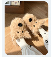 Bonitas pantuflas de algodón con diseño de perro de las Tierras Altas Occidentales para mujer, pantuflas peludas para interiores de otoño e invierno para dormitorio de estudiantes. - details 2