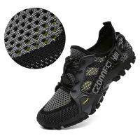 Zapatos De Senderismo Para Hombres Y Mujeres Zapatillas De Entrenamiento Ligero Transpirables Para Playa Y Senderismo Dual Propósito - details 19
