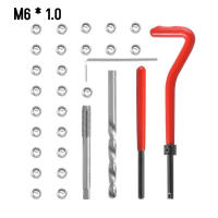 Kit De Reparación De Hilos Métricos Helicoil Para Coche Herramienta De Reparación De Coche M5 M6 M8 M10 M12 M14 15pcs/20pcs/30pcs - details 7